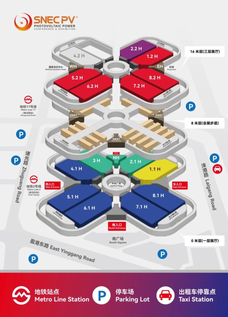 奈米液体硅胶辊 奈米液体硅胶辊