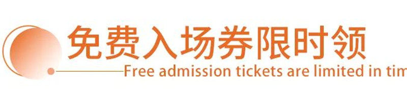 奈米液体硅胶辊